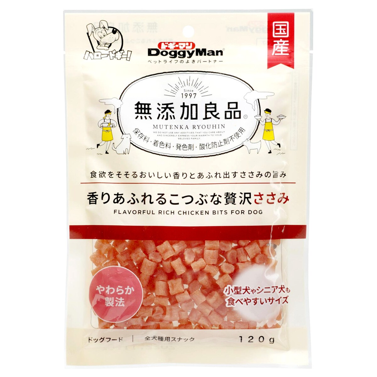 ドギーマン 無添加良品 香りあふれるこつぶな贅沢ささみ 120g