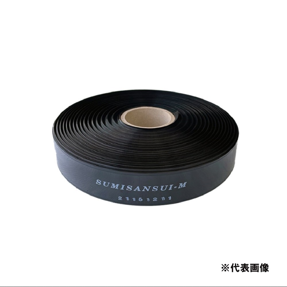 住化農業資材株式会社 スミチューブウエシタ 200m巻 5個