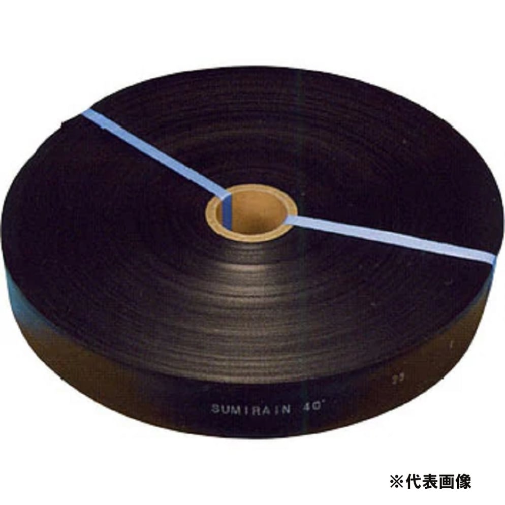 送料無料】住化農業資材 スミレイン40 55m 潅水チューブ 灌水チューブ