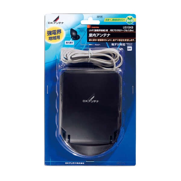 室内テレビアンテナ OHM AN-0002 楽天市場】オーム電機 地上