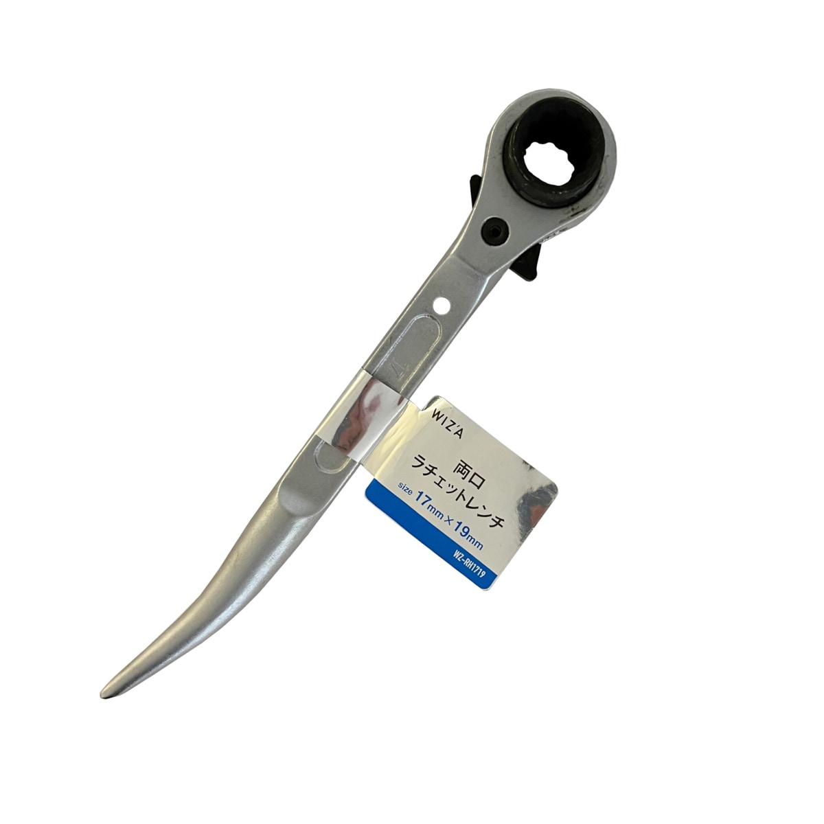 ウイザ WIZA 両口ラチェットレンチ 17mm×19mm WZ-RH1719 アークランズ