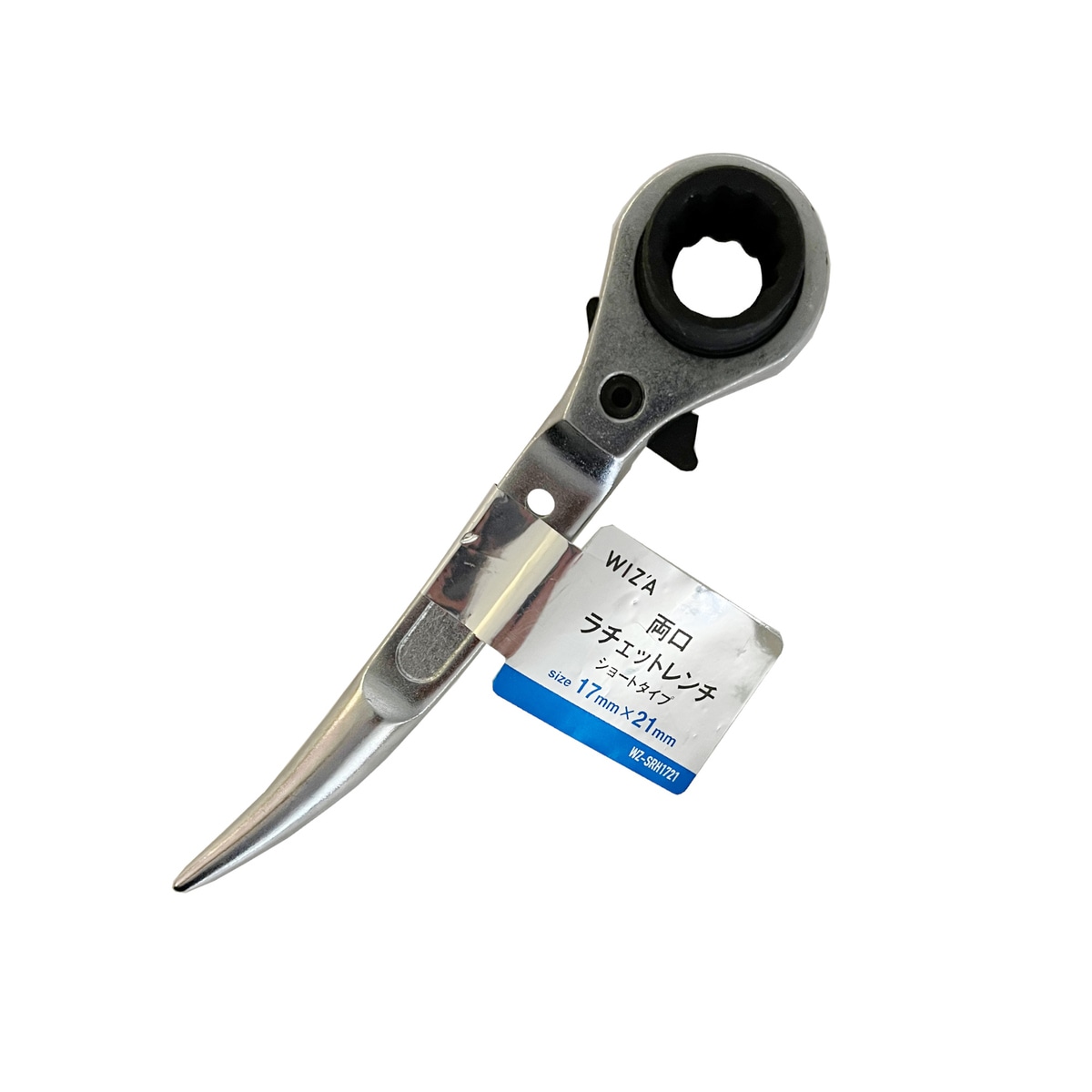 はらち ウイザ WIZA 両口ラチェットレンチ 17mm×19mm WZ-RH1719 アークランズ