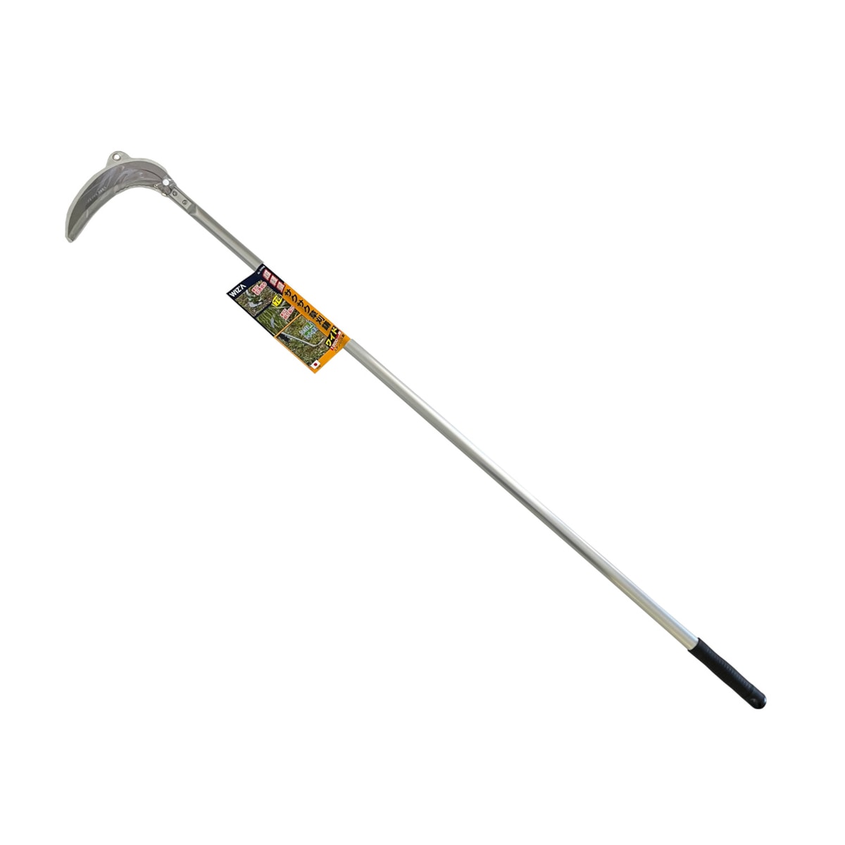 ウイザ WIZA 超軽量 サクサク草刈鎌 ワイド 1200mm柄 720124
