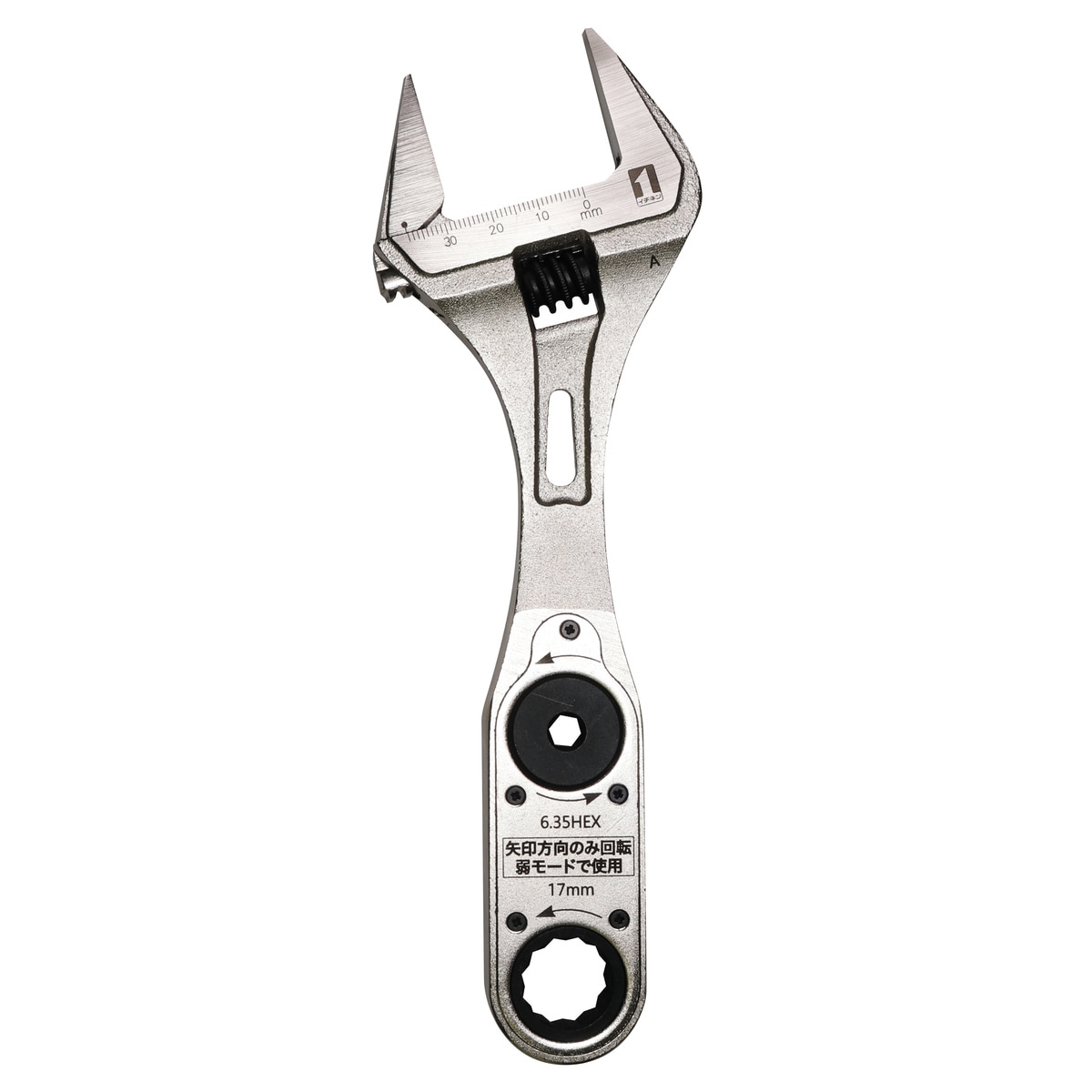 【送料無料】マストツール MUSTTOOL ドライブギアレンチ付ワイドモンキ― 17mm DG-WM17