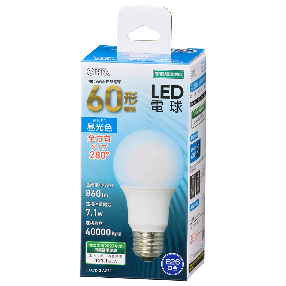 送料無料】オーム電機 LED電球 E26 60形相当 昼光色 LDA7D-G AG52 ×10