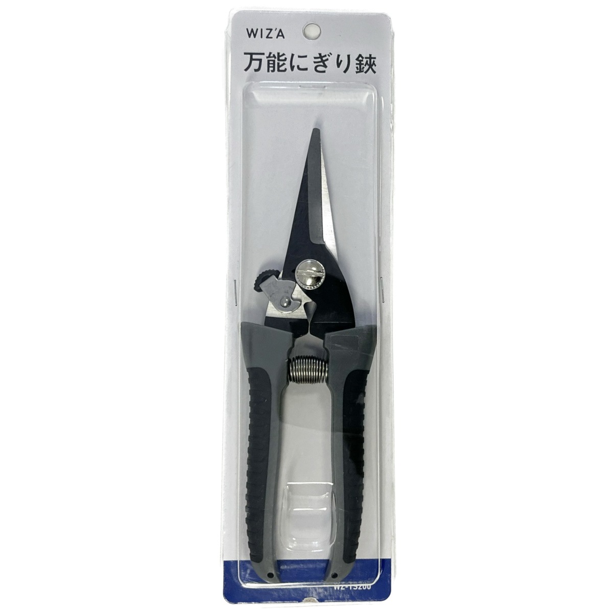 Amazon | 呉竹 はさみ クラフトはさみ 05 ウェーブ KU230-5