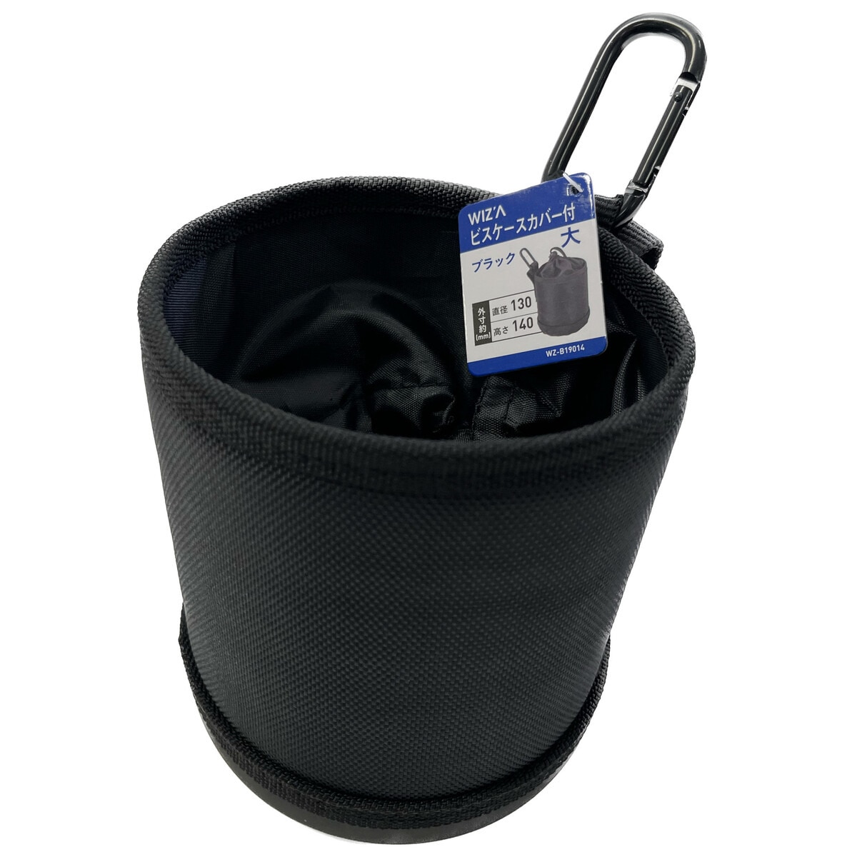 ウイザ WIZA ビスケース カバー付 ブラック 大 WZ-B19014 アークランズ