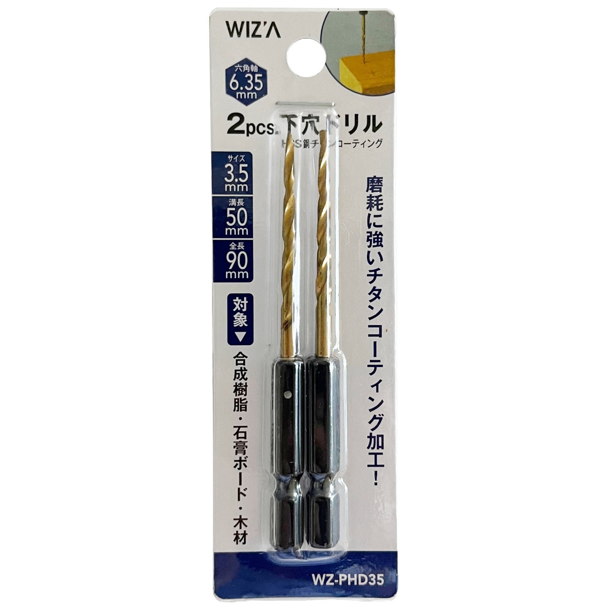 極上　人物　三角根付　25g トヒチ　東な7-0504⭐︎2F 極上 人物 三角根付 25g トヒチ 東な7-0504⭐︎2F - メルカリ