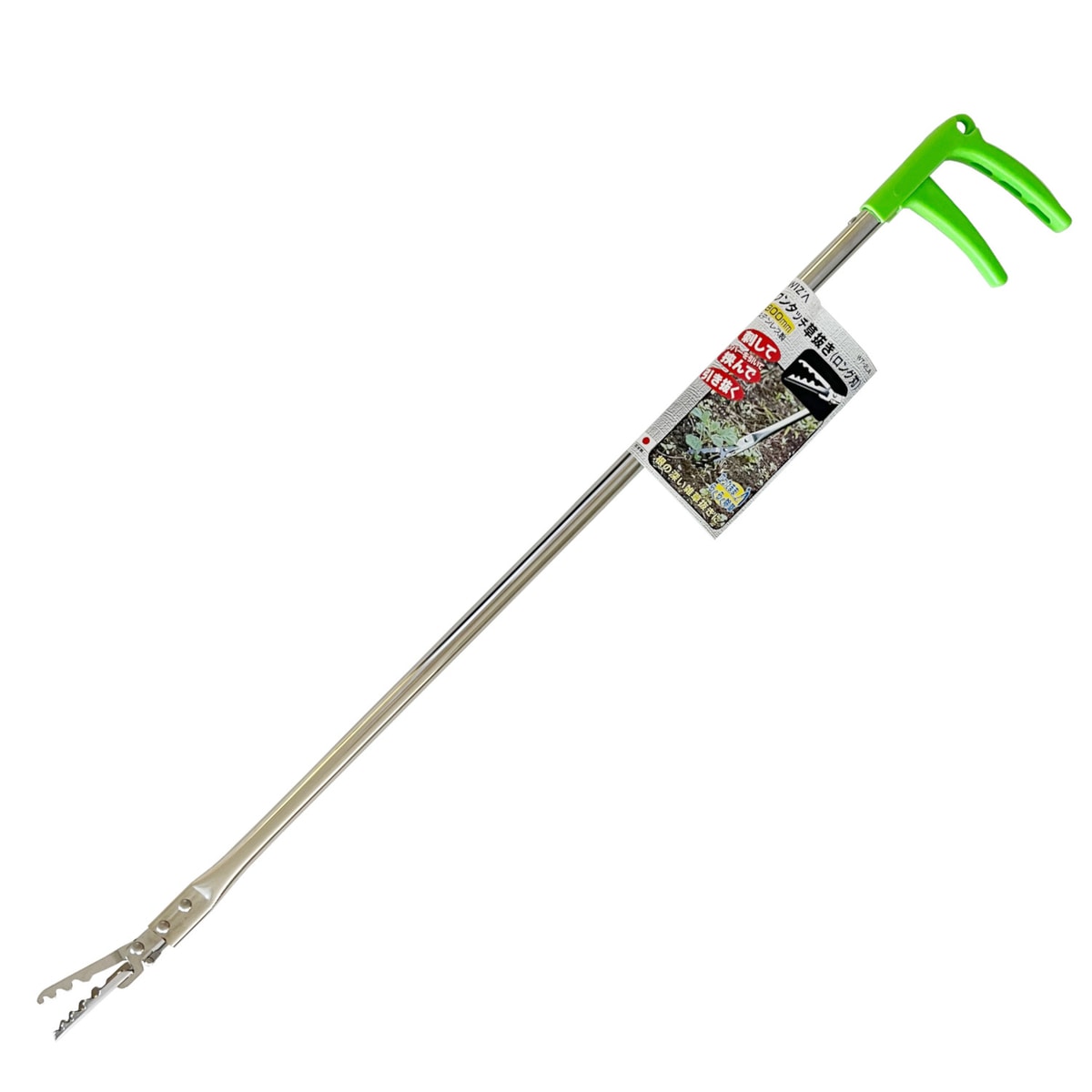 ウイザ WIZA ワンタッチ草抜き スリム刃 800mm WT-1LA アーク