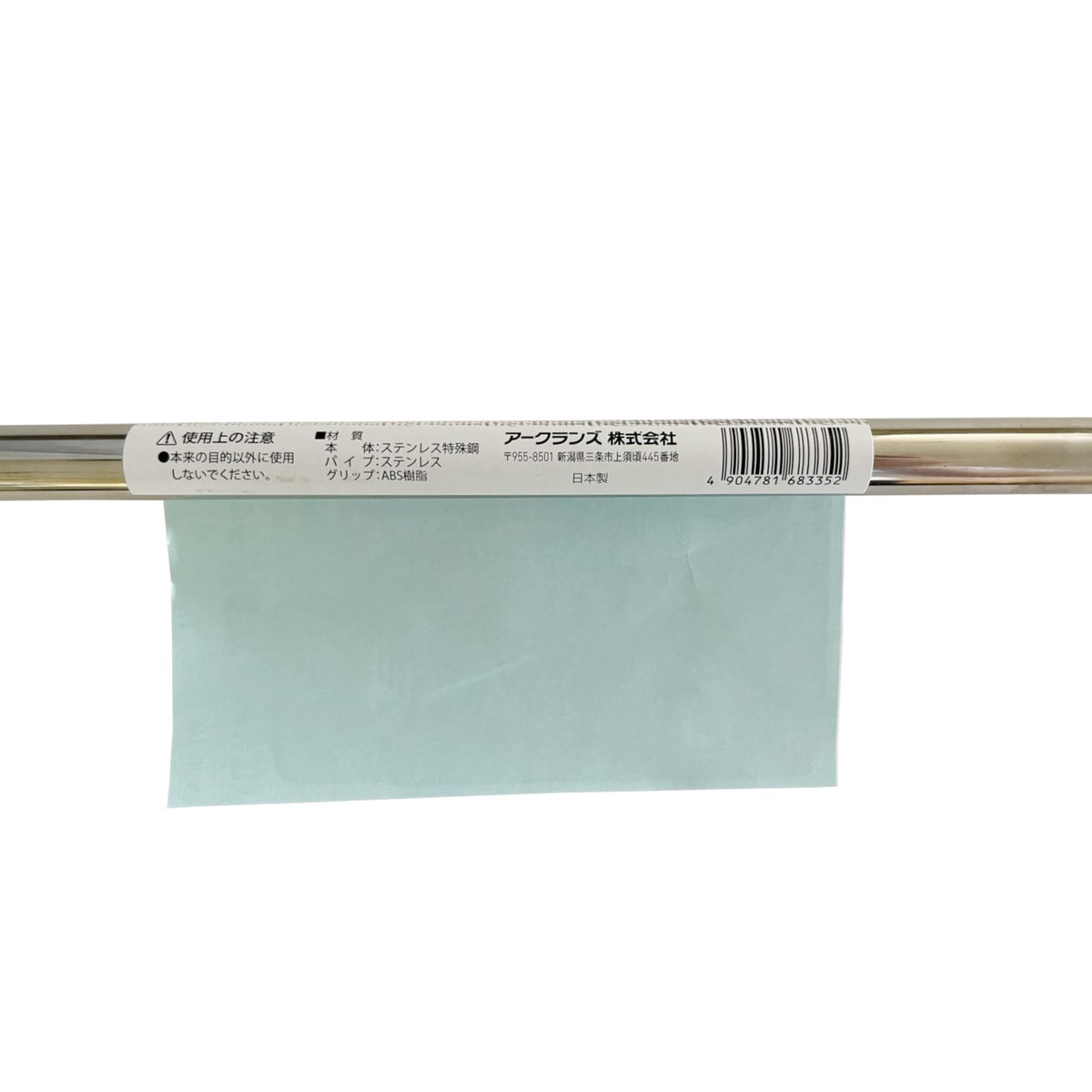 極上　たぬき　根付　40g 東さ7-0811☆2F Amazon | タジマ(Tajima) ピーライン墨つぼXX(ダブルエックス