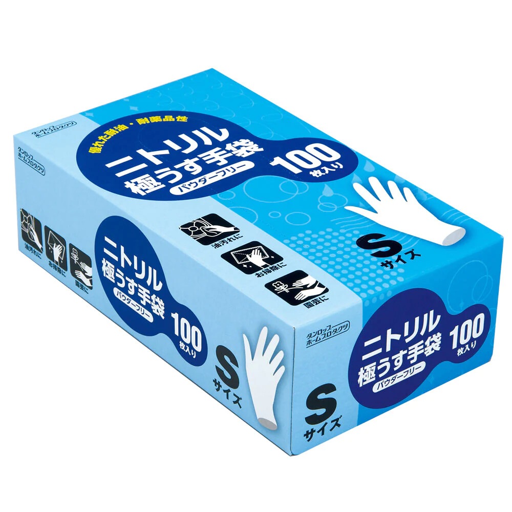 ニトリル極うす手袋 Msize  S size Amazon.co.jp: エステー 極うす手 Sサイズ ホワイト 100枚 粉