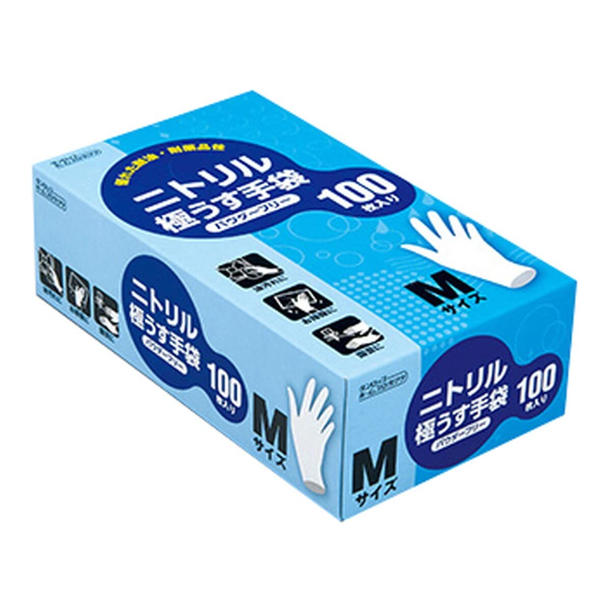 ダンロップホームプロダクツ ニトリル極うす手袋 パウダーフリー Mサイズ 100枚入