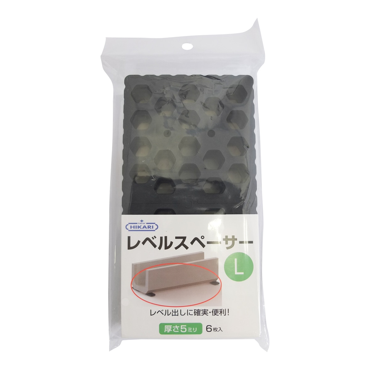 ニューヒカリ レベルスペーサーL 厚さ5mm SH-LVS200-05