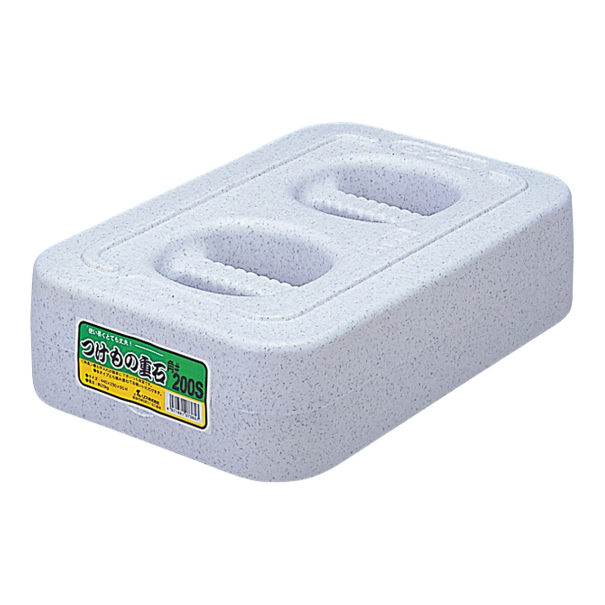 【送料無料】リス 角型漬物重石 20kg つけもの重石 角型 #200S
