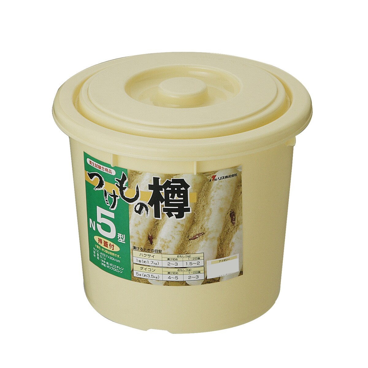 丸型漬物樽の通販 | アークランズオンライン