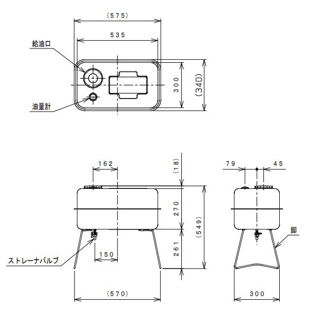 送料無料】サンダイヤ 小型タンク 40型 オイルタンク 灯油タンク 屋内