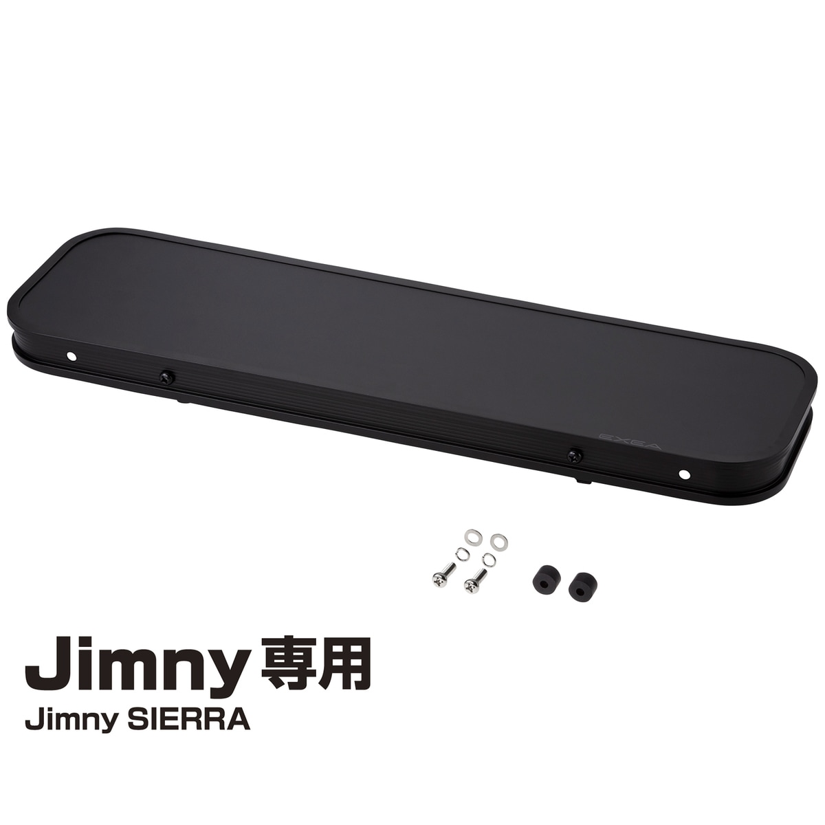 【送料無料】エクセア EXEA 折りたたみテーブル ジムニー専用アクセサリー EE-222