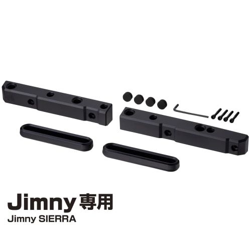 エクセア EXEA ヘッドレストホルダー ジムニー専用アクセサリー EE-223