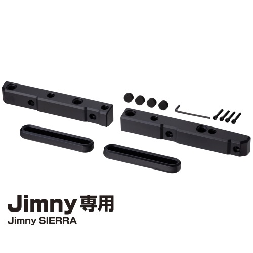 エクセア EXEA ヘッドレストホルダー ジムニー専用アクセサリー EE-223