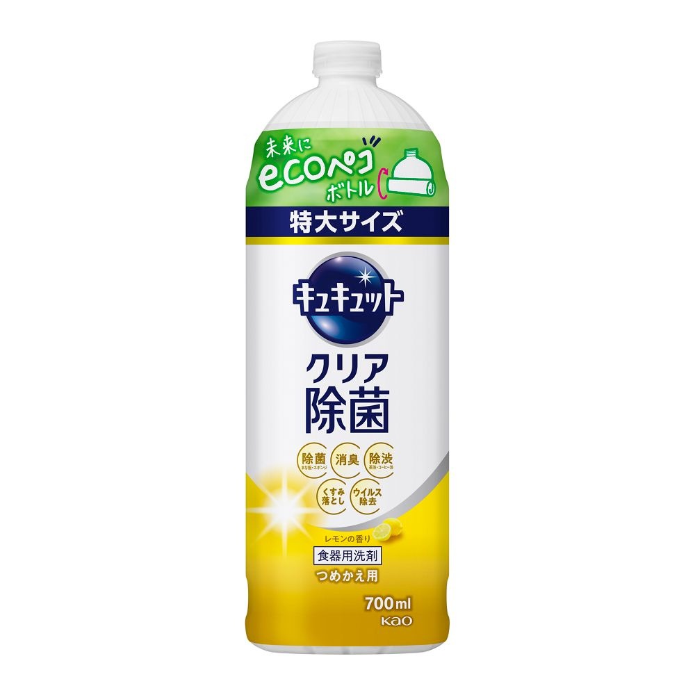 超希少！【北光飲料】 ホームサイダー 空瓶 200ml 王冠付 超希少！【北光飲料】 ホームサイダー 空瓶 200ml 王冠付 【公式通販】