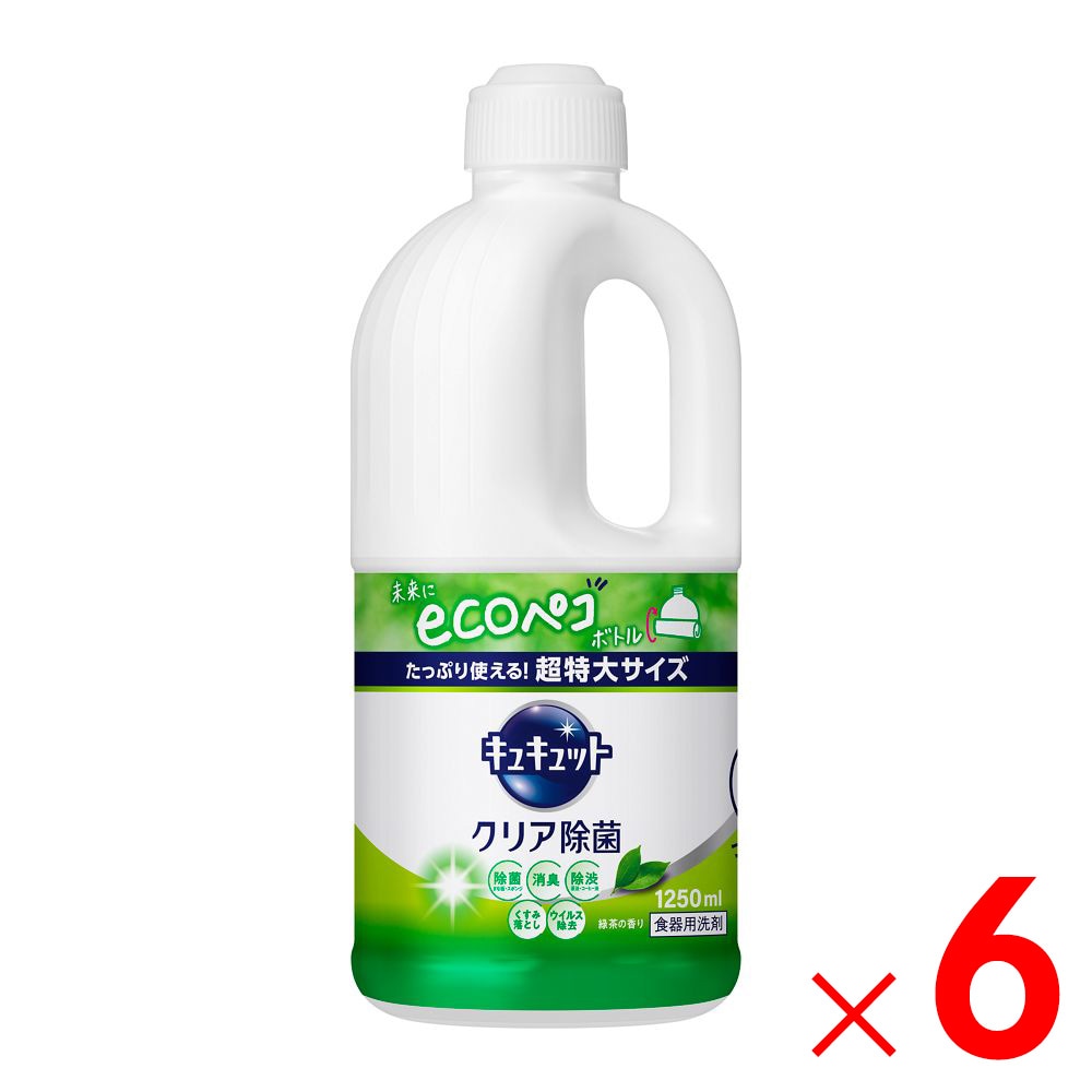洗濯洗剤 poko 洗剤の通販 | アークランズオンライン