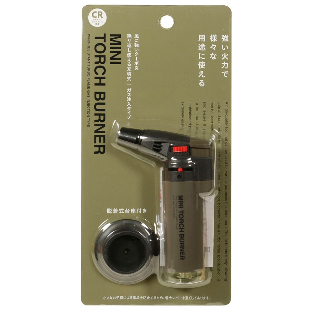 高森コーキ スライドトーチバーナー TK-SF8 | 工具,作業工具,トーチ