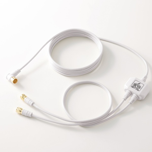 【送料無料】DXアンテナ 2分配器 2DL2WSW(B)