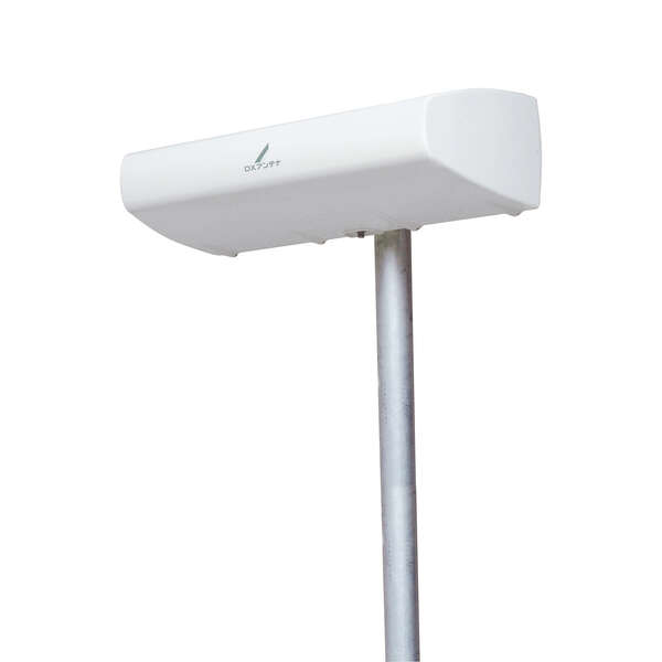【送料無料】DXアンテナ UHFアンテナ 20素子相当 UAH750