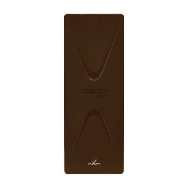 【送料無料】DXアンテナ UAH平面アンテナ 26素子相当 ブースター内蔵 UAH261B(C)