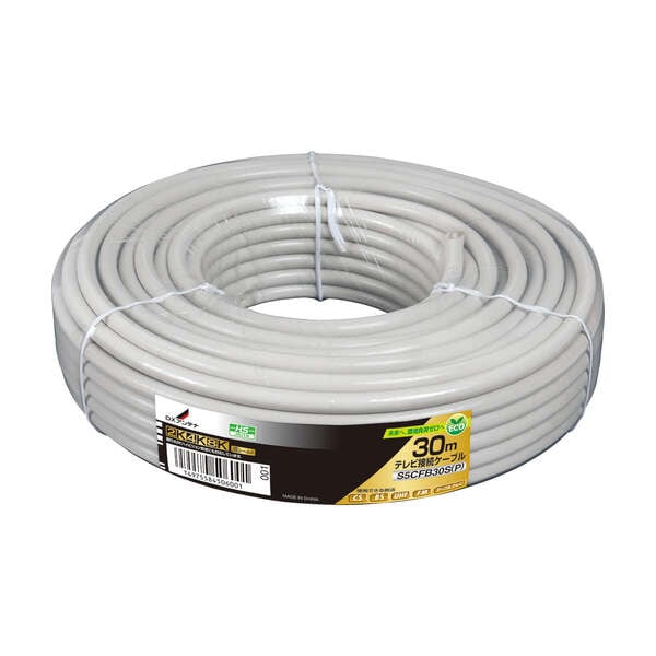 【送料無料】DXアンテナ 同軸ケーブル 30m S5CFB30S(P)