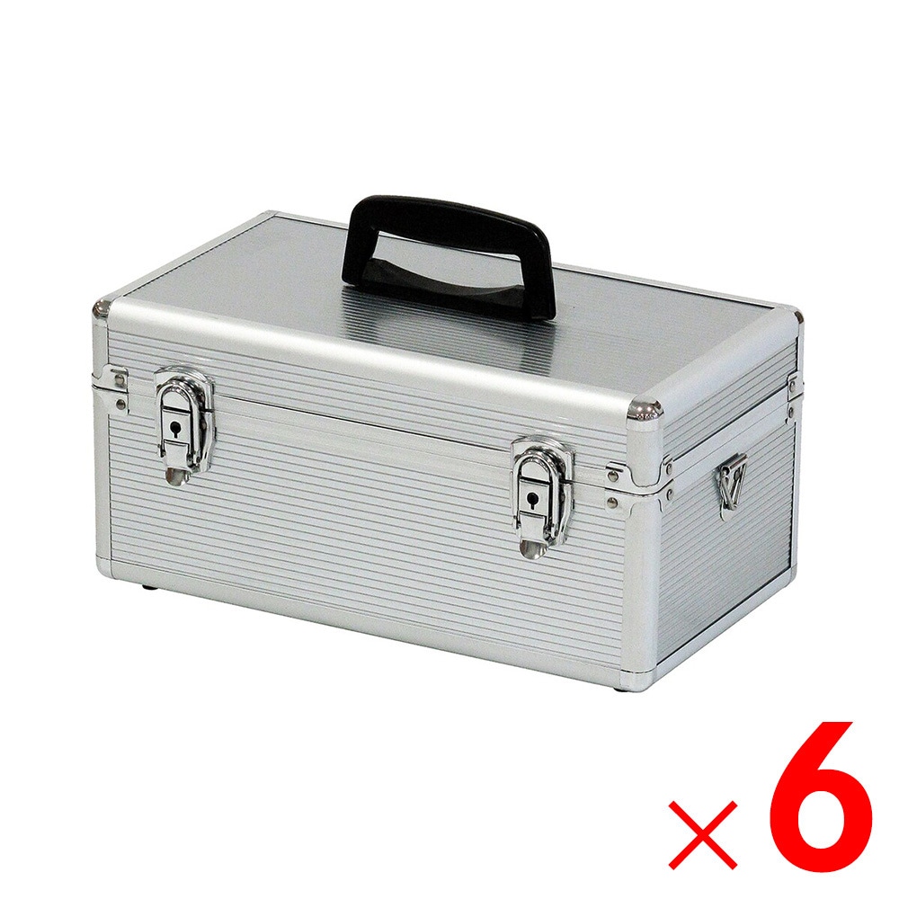 【送料無料】JEJアステージ ACCS アルミケース AL-B201 ×6個 ケース販売
