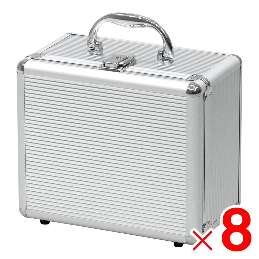 【送料無料】JEJアステージ アルミツールケース深型 AL-A002-F ×8個 ケース販売