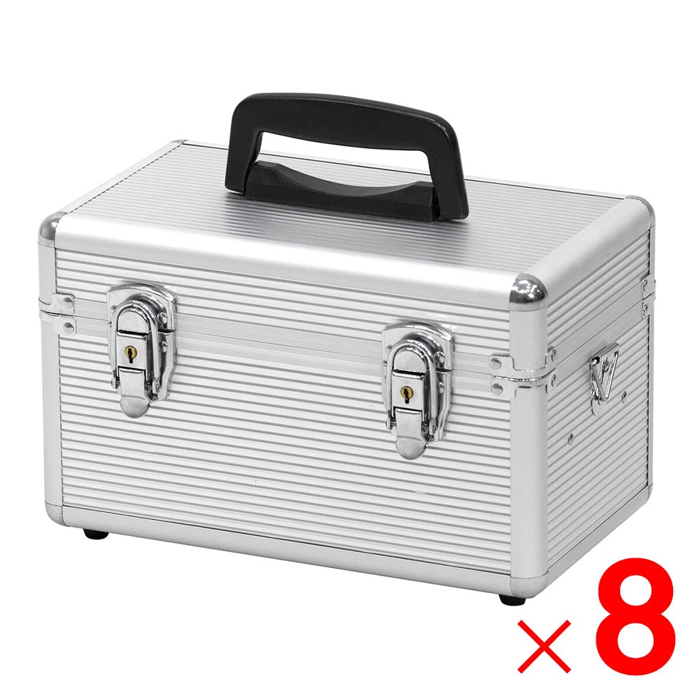 【送料無料】JEJアステージ アルミツールボックス トレー付   AL-B295 ×8個 ケース販売