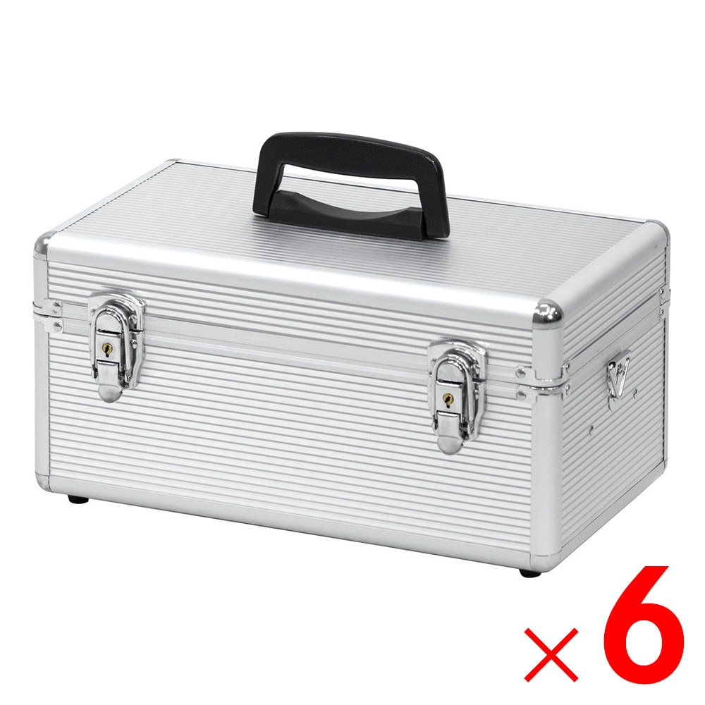 【送料無料】JEJアステージ アルミツールボックス トレー付  AL-B365 ×6個 ケース販売