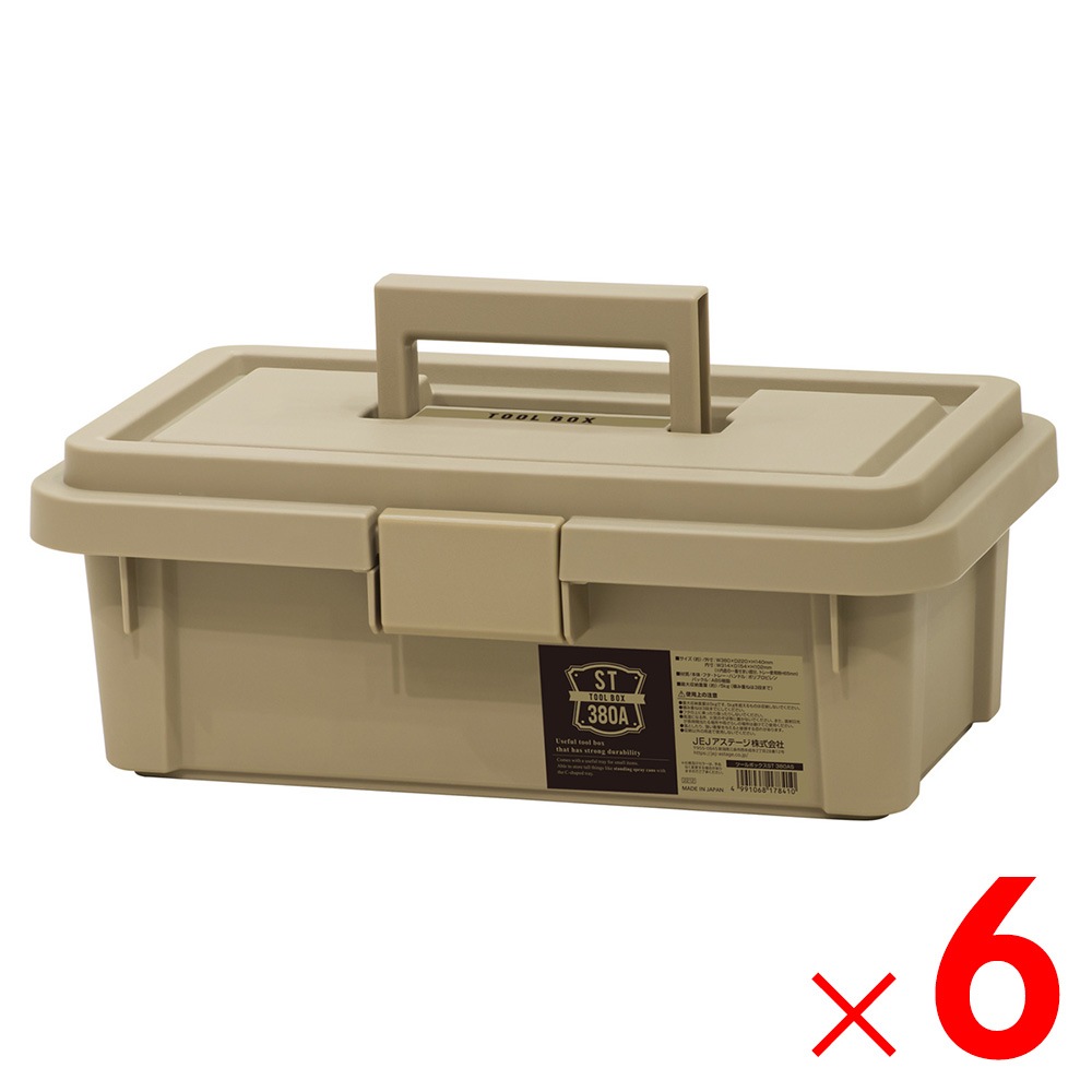 懐石道具　樹脂　中古品　送料込み 懐石道具一揃 輪島塗 稲忠漆芸堂謹製 | 古美術ささき