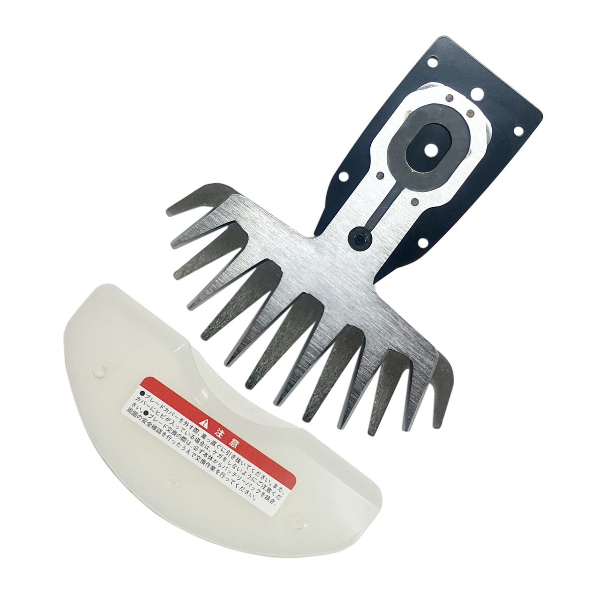 ウイザ WIZA 充電式芝生バリカンWZG-18B用替刃 WZGB-160 アークランズ