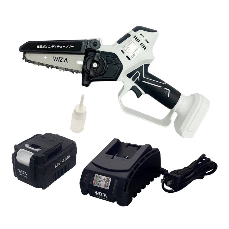 【送料無料】ウイザ WIZA 18V 充電式ハンディチェーンソー バッテリー・充電器付 WZ-18HCS アークランズ