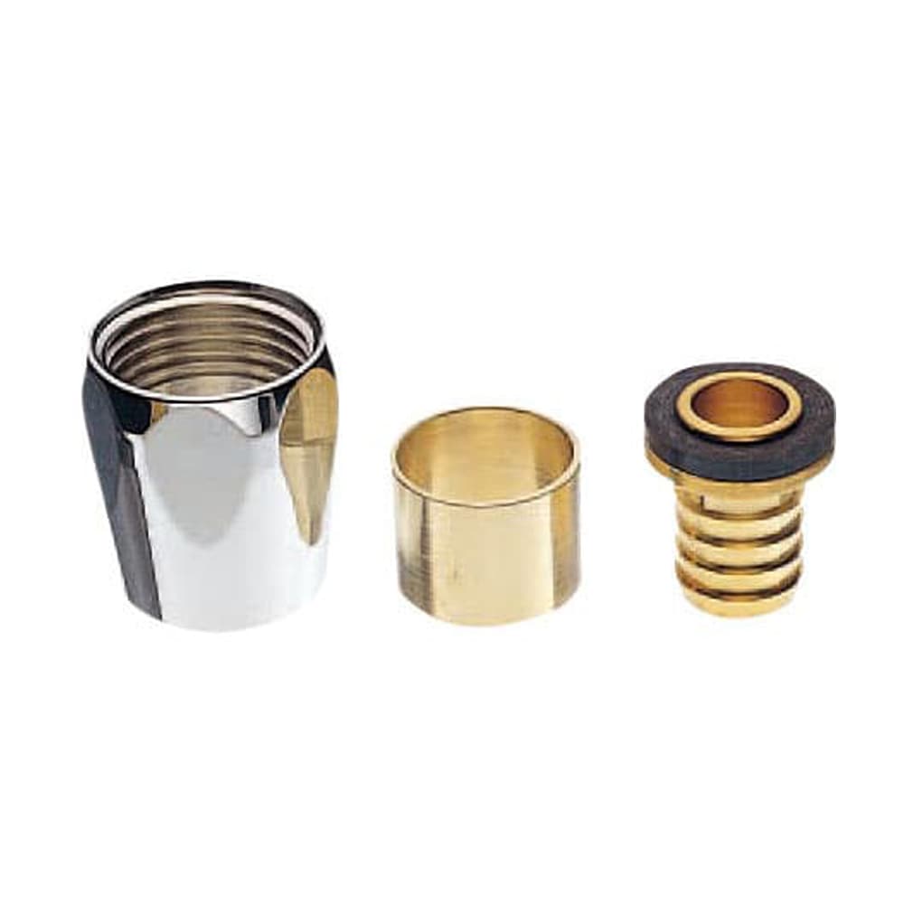 サンエイ SANEI ホース金具 PU86TF-2