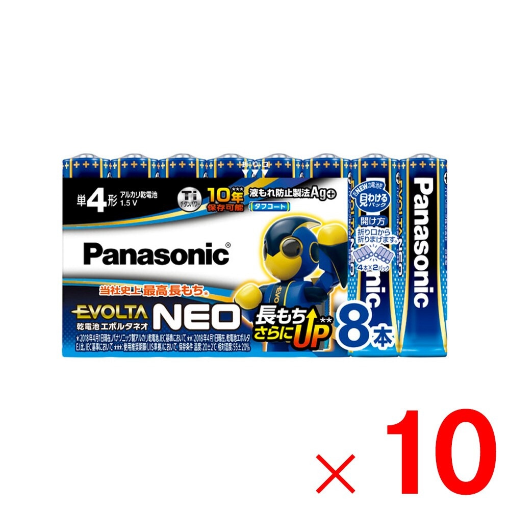 送料無料】パナソニック 乾電池エボルタNEO 単4形 8本パック LR03NJ