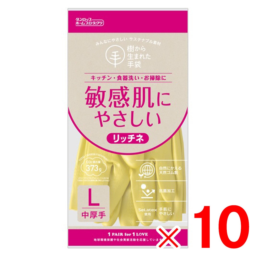 ダンロップ 樹から生まれた手袋 リッチネ 中厚手 L グリーン ×10個 セット販売