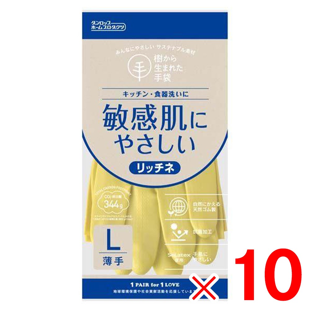 メーカー欠品中 次回3月中旬入荷予定です　ダンロップ 樹から生まれた手袋 リッチネ うす手 L グリーン ×10個 セット販売