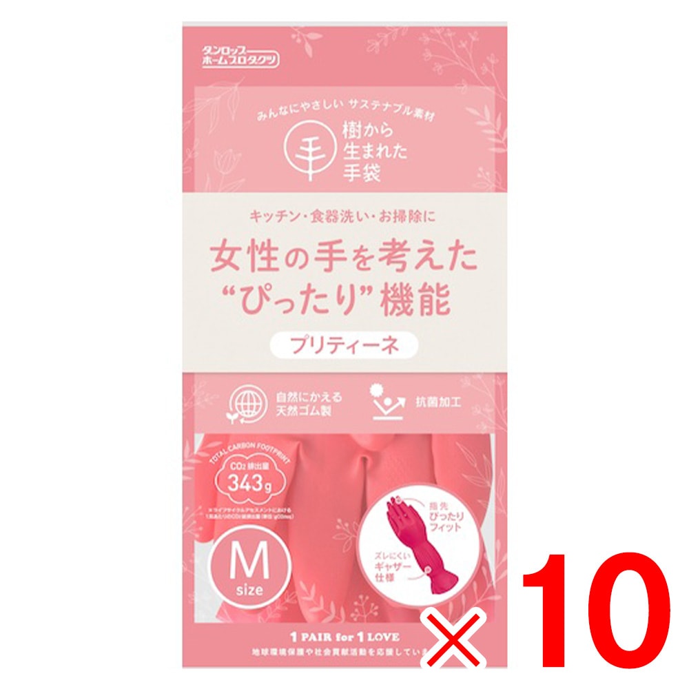 ダンロップ 樹から生まれた手袋 プリティーネ M レッド ×10個 セット販売