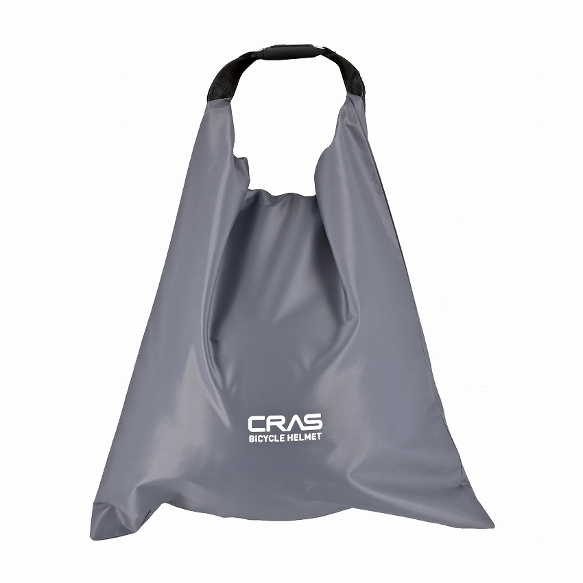リード工業 CRAS 簡易ロック付きヘルメット収納バッグ グレー CA-01
