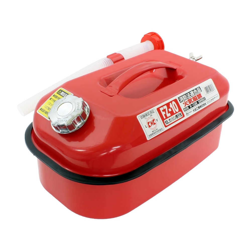 送料無料】大自工業 メルテック ガソリン携行缶 レッド 10L FZ
