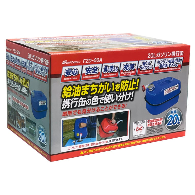 送料無料】メーカー欠品中 次回6月上旬入荷予定です 大自工業
