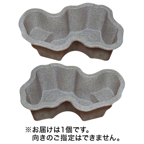 送料無料】タカラ みかげ調 プラ池 L600 [向き指定不可] 【家財