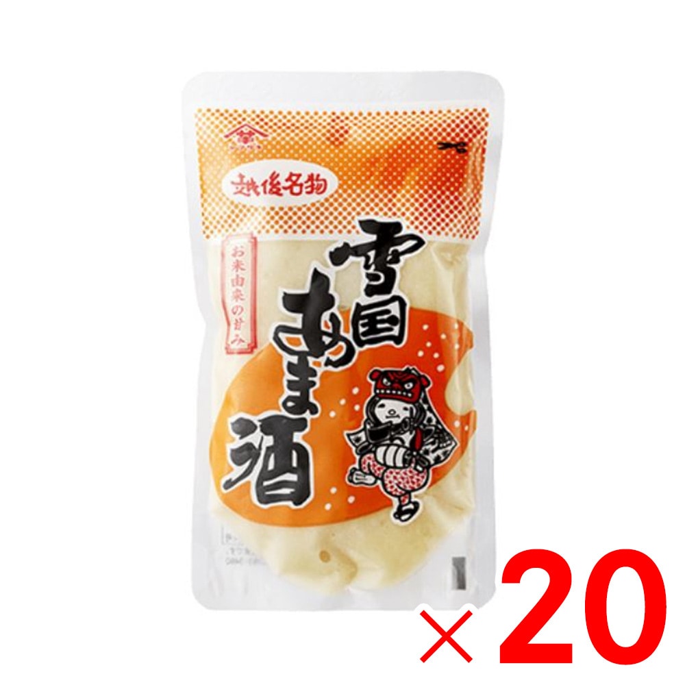 【送料無料】山崎醸造 雪国あま酒 200g ×20個 ケース販売