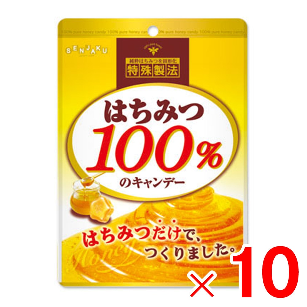 扇雀飴本舗 はちみつ100％のキャンデー 51g ×10個 セット販売