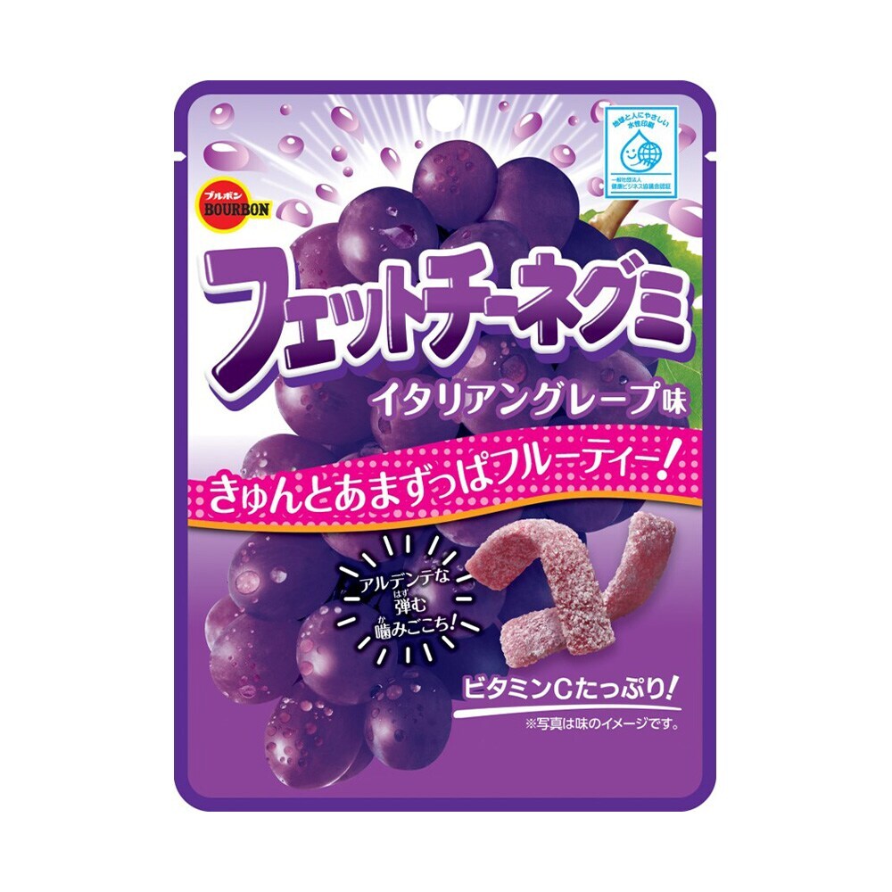 ボンボネロ　グミ　ブルー ボンボネロ グミ ブルー 2025年最新】bonbonero ボンボネロの