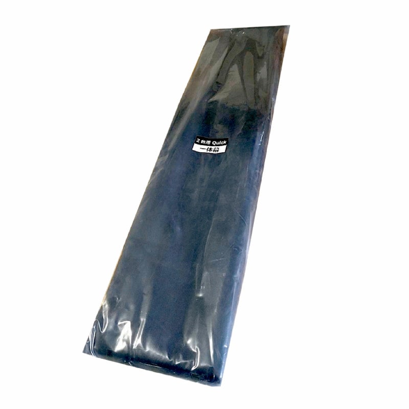 【送料無料】南栄工業 サイクルハウス 替え幕 一体幕 2台用 クイック QUICK